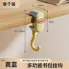 Gancho para Mochila Borde de Mesa de Estudiante Mesa de Estudio Dormitorio Colgante Ajustable Artefacto para Mochila Gancho Fuerte para Carga para Escritorio