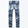 Comercio exterior nuevos jeans rotos azul claro para hombre rectos estilo coreano pantalones rotos slim para jóvenes pantalones de moda