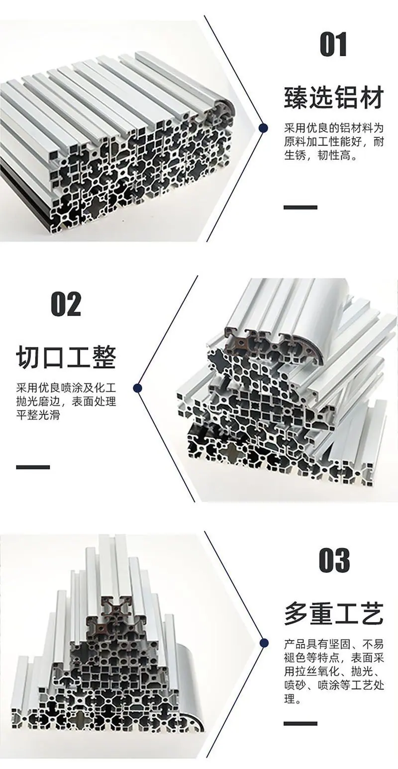 详情4