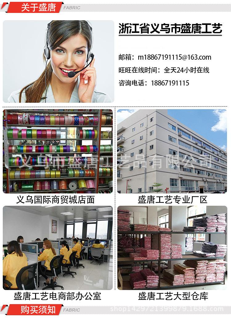 3141886105_1558202737