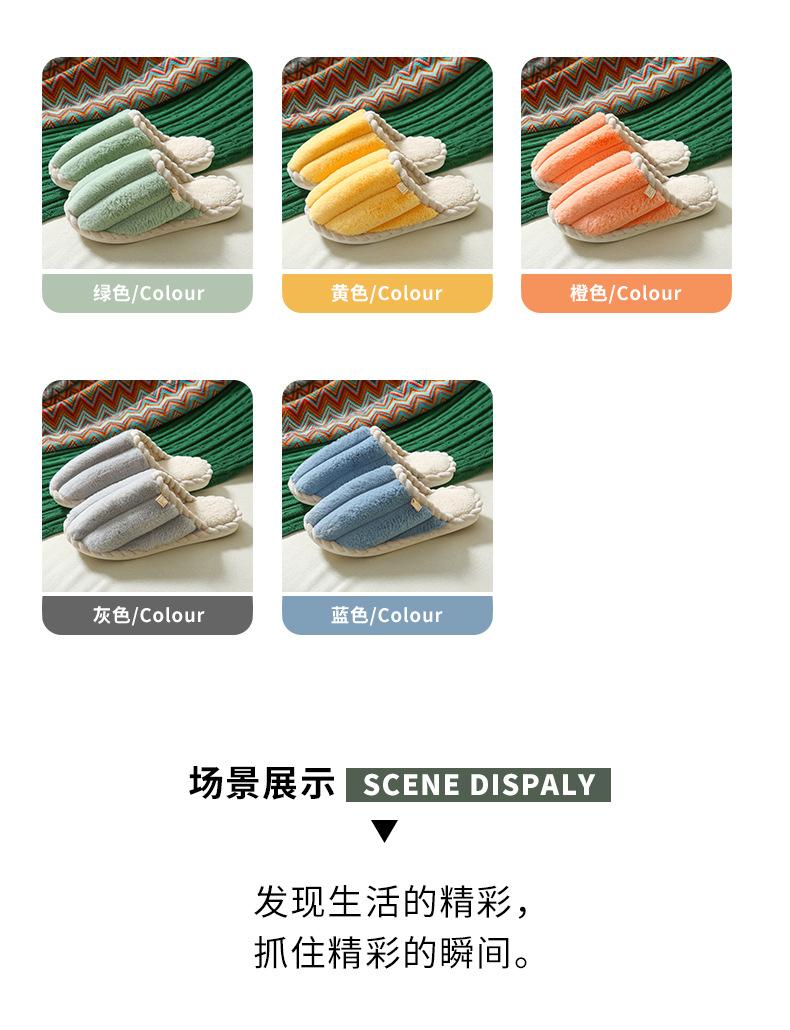 详情页_08.jpg