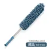 Plumero Retráctil Plumero Estático Plumero para Coche Artefacto de Limpieza de Telarañas Plumero de Plumas de Pollo Plumero para Coche