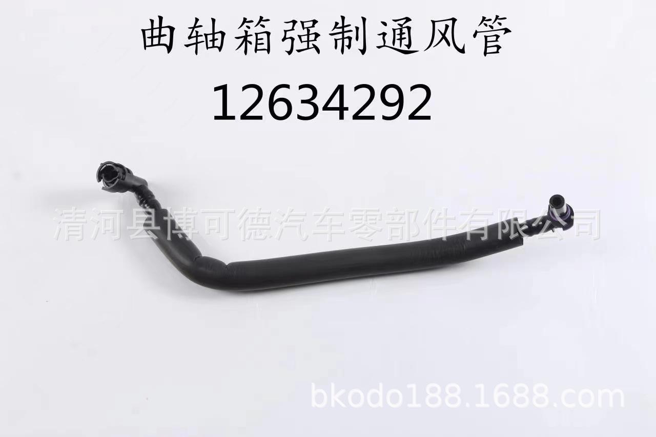 微信图片_20230413204725
