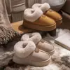 Nuevas zapatillas de algodón cálido con felpa, suela gruesa antideslizante para casa y exteriores para mujer, con una sensación cómoda