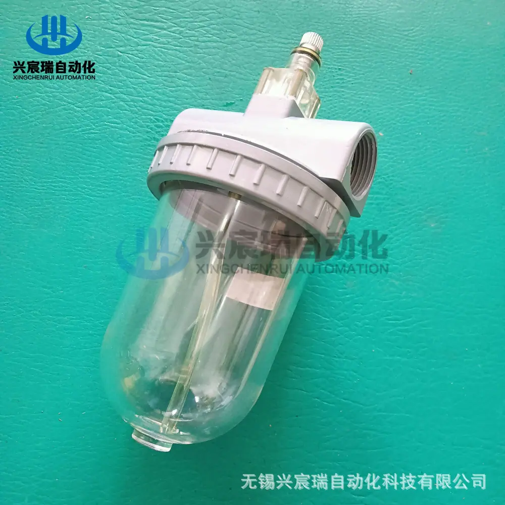 QIU-25 (4).jpg