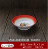Vintage Rojo Doble Felicidad Fideos Malatang Espesados Tazón Grande Nostálgico Celebridad de Internet Anticuado Restaurante de Cocina Hunan Tazón de Fideos de Melamina