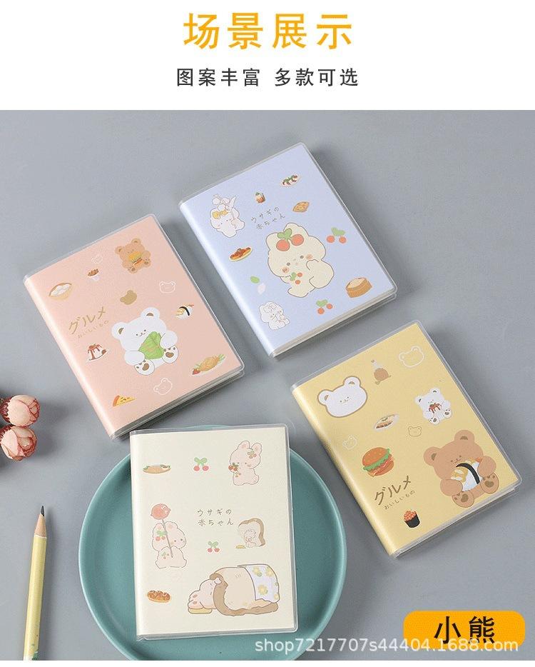 详情页_11.jpg