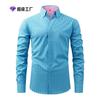 Camisa Masculina Jiachuan Clothing Estampado Digital Manga Larga Cuello Solapa Elástica en Cuatro Direcciones Transfronteriza Más Vendida Versátil Estilo Casual