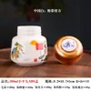 Pote de cerâmica selado com tampa de silicone à prova de vazamento para pó de medicina chinesa, frasco quadrado com tampa de rosca, frasco de embalagem para mel, frasco para chá, frasco de armazenamento