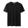 1706 Camiseta de secado rápido para hombre, camiseta interior de cuello redondo de talla grande, manga corta, fina, de verano, talla L-9XL300 Jin