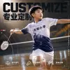 Jersey de Bádminton de Secado Rápido de Manga Corta Pantalones Cortos Deporte Pareja Ropa Deportiva Ive1