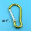 Mosquetón de aleación de aluminio en forma de calabaza, multi-modelo, con resorte, hebilla de liberación rápida, accesorios para llavero de botella de agua para mochila multifuncional para exteriores
