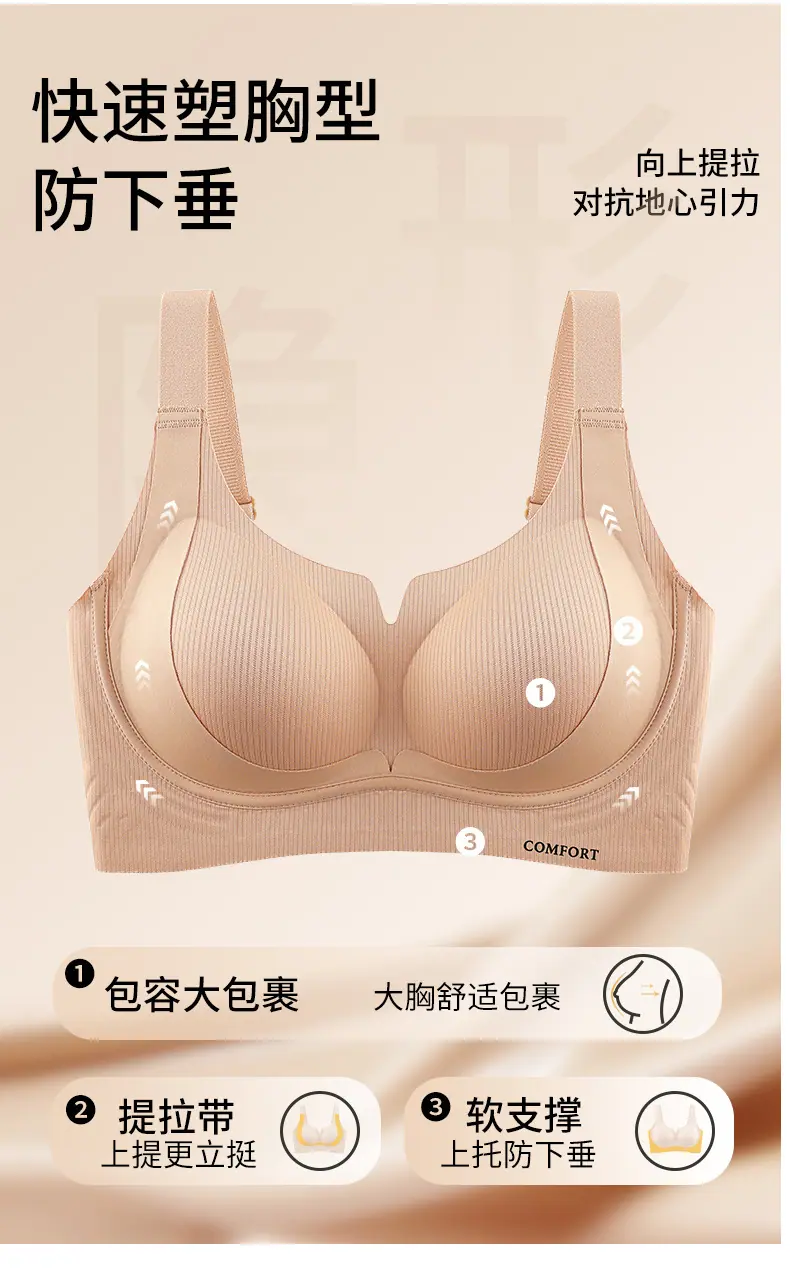 详情_03.jpg