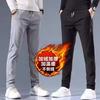 Pantalones casuales de negocios de lujo, ligeros y finos para hombre, de invierno, con forro polar, gruesos, sueltos, combinables, modernos, rectos, deportivos.