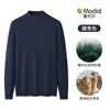 [Contém Lã] Malha Masculina Gola Alta Meia Modal com Forro de Lã Aconchegante Malha Simples Camisa Básica para Homem