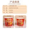 Balde de Embalagem Personalizável com Logo para Asas de Frango Tamanho Família para Frango Frito A partir de 5.000, Balde de Papel Descartável Alegre Tamanho Família para Assar