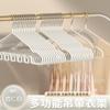Yiwu Kaishang Percha de Ropa Nueva Ola Hogar Ropa Interior Sling Soporte de Ropa Sin Costuras Percha Antideslizante Soporte de Ropa Grueso
