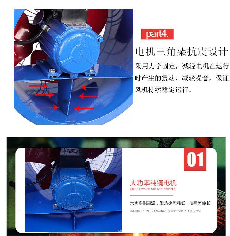 详情_09