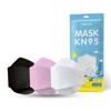 Weipu escudo mascarilla para niños capa interior mascarilla de óxido de cobre KN95 blanca niños y niñas estudiante mascarilla especial venta al por mayor