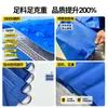 Lona Impermeable Gruesa para Exteriores de Tela Oxford de Cuatro Patas Toldo Parasol Tela Superior de Lona Tienda de Paraguas Grande Retráctil Tela para Refugio de Lluvia