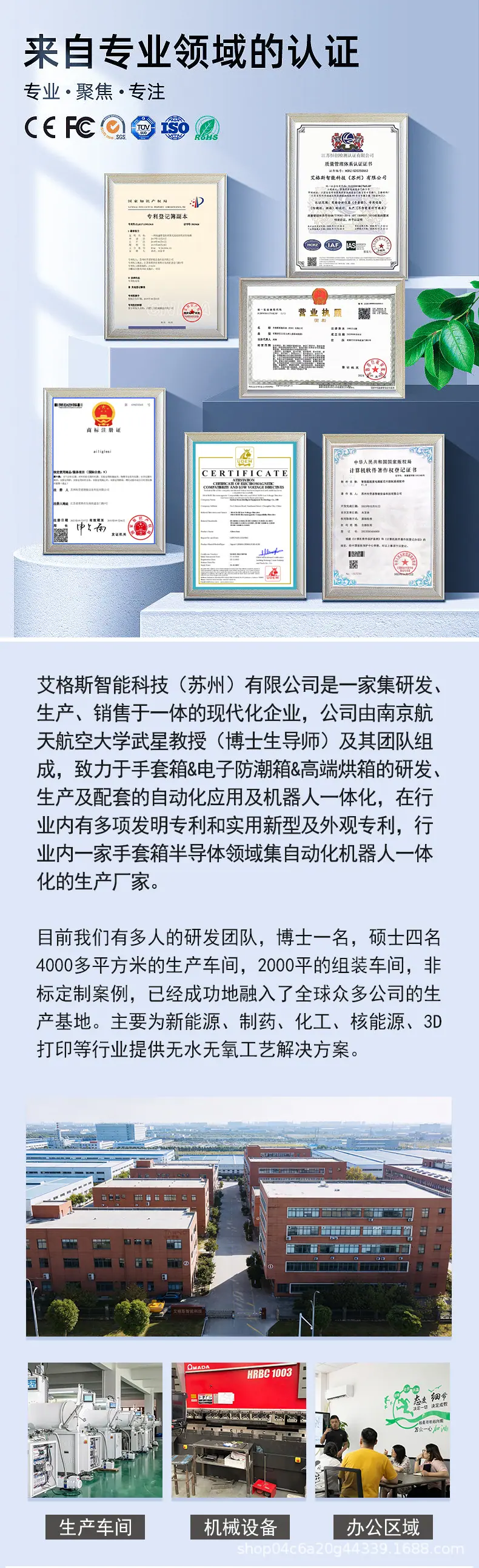 阿里-真空管式炉（小）_01.jpg