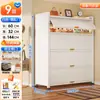 Zapatero de Acero a Prueba de Polvo para la Entrada del Hogar Gabinete de Entrada Multicapa Gabinete de Almacenamiento de Gran Capacidad Entrada con Puerta Abatible Estante para Zapatos Multicapa