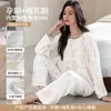 Pijama de algodón puro para maternidad de otoño con copas incorporadas en el pecho, lindo y casual, ropa de estar de manga larga para mujeres embarazadas y madres recientes, adecuado para otoño e invierno