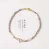 Pulsera Bodhi de Estrella y Luna para Mujer Diseño Original Pulsera de Amatista y Cristal Amarillo Torre Joyería de Lujo Ligero Gama Alta