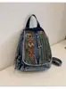 Bolso cruzado informal de mezclilla transfronterizo para mujer, estilo de alta gama, nuevo diseño moderno y genial 2026, bolso cruzado o de hombro de moda para mujer