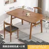 Mesa de Comedor de Alquiler para Uso en Casa, Mesa Rectangular Pequeña para Apartamento, Juego de Mesa y Sillas Comerciales para Comedor, Mesa de Comedor Combinación de Mesa de Comedor para Casa