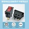 Interruptor de Microondas de 2 Velocidades con Luz Roja Kcd3 Doble Sim Ttuv Rhine Certificado Europeo Interruptor de Alimentación 16A250V
