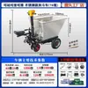 Camión de Cenizas Eléctrico de Empuje Manual para Obra para Tirar Mortero para Cargar y Transportar Triciclo Agrícola para Cría y Tirar Volquete de Estiércol
