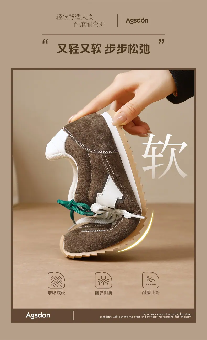 休闲鞋_07