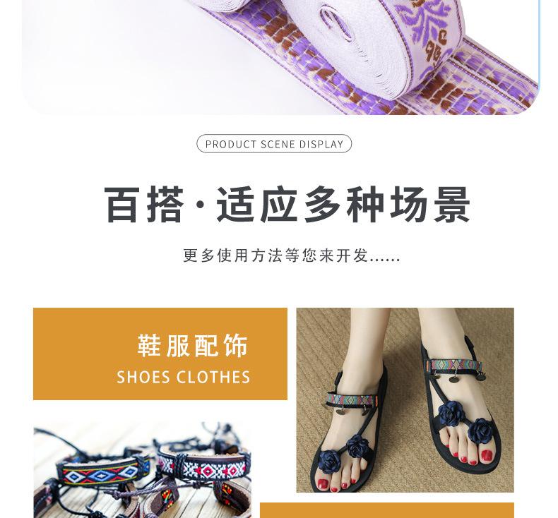 详情_04.jpg
