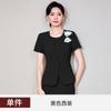 Traje Profesional de Verano de Manga Corta para Mujer del Fabricante, Vestido de Moda de Gama Alta, Elegante Formal de Recepción Ol, Uniforme de Trabajo de Gerente