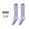 Calcetines de yoga profesionales para mujer de longitud media hasta la pantorrilla para fitness y ejercicio en interiores, con características antideslizantes de silicona de longitud completa y amortiguadoras de impactos, adecuados para Pilates