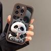 Capa de Celular Panda Chá de Leite Adequada para iPhone 17 Pro Max 17 Apple 16 Fosca 14/15 Capa Protetora Simples