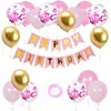 Set de Globos con Banderín de Cola de Pez Feliz Cumpleaños Transfronterizo Decoración de Fiesta para Pared de Fondo Infantil Arreglo de Cumpleaños