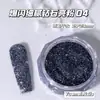 Ventas Directas de Fábrica Accesorios para Uñas con Brillo Delicado Estilo Oscuro Diamante Triturado Brillo para Uñas Uña Postiza Material para Uñas