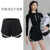 Traje de baño de dos piezas con cremallera, manga larga y pantalón largo para mujer de talla grande, deportivo, con protección solar, para surf, snorkel, lycra
