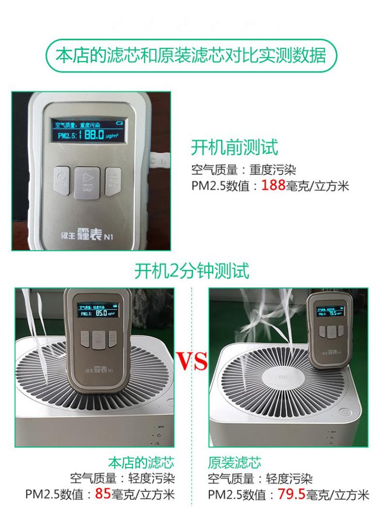详情7.jpg