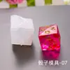 Molde de Resina de Cristal DIY Amapola Dados Piezas de Dados Esquinas Redondeadas Múltiples Especificaciones Juego Digital Espejo Molde de Silicona