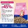 Ração para Gatos 10kg Preço Integral Ração Liofilizada para Gatos Adultos e Filhotes, Gatos de Rua, Pacote Grande 25kg Amostra de Ração para Gatos Ração para Gatos de Estimação