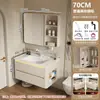 Juego de gabinete de baño de aluminio tipo panal, gabinete espejo inteligente multifuncional, lavabo cerámico integrado y gabinete lateral para el baño