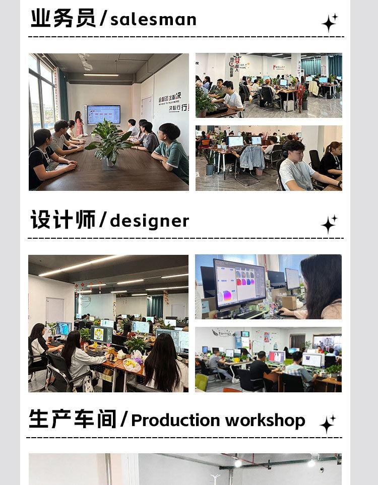 详情页模版尾_02.jpg