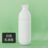 Frasco spray de névoa fina transparente Yinfu yarn 50ml frasco de emulsão de pressão branco cosmético PETG essência dividida em frascos