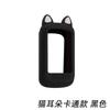 Funda protectora para reloj de bicicleta de montaña TOOPRE, cubierta pequeña para reloj Walker G, cubierta de silicona anticaídas, orejas de gato de dibujos animados