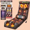 Colchão de Massagem Personalizado para Coluna Cervical, Cintura, Costas, Pernas e Massageador de Pés com Amassamento e Vibração, Almofada de Massagem Popular Transfronteiriça