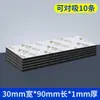 Parches adhesivos magnéticos, pegatinas magnéticas suaves redondas, imanes fotográficos adhesivos fuertes, imanes para refrigerador, materiales didácticos, pegatinas magnéticas, imanes