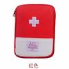Bolsa de almacenamiento de medicamentos portátil para exteriores, mini bolsa de medicamentos de tamaño pequeño, bolsa médica, bolsa de salud, bolsa de primeros auxilios, viaje escolar para estudiantes